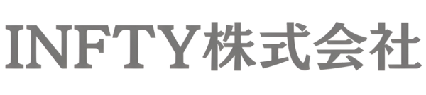 INFTY株式会社